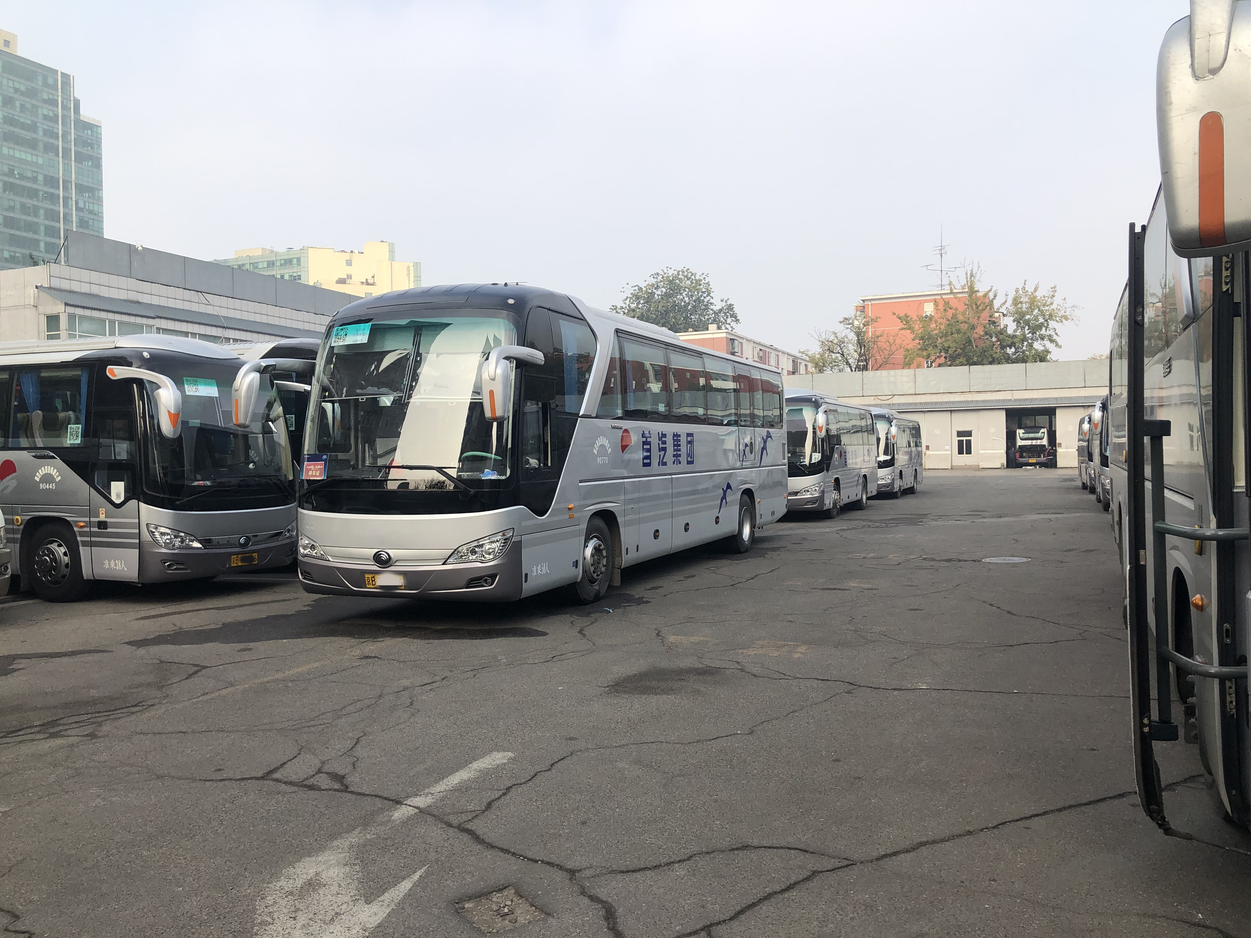 北京首汽時(shí)代