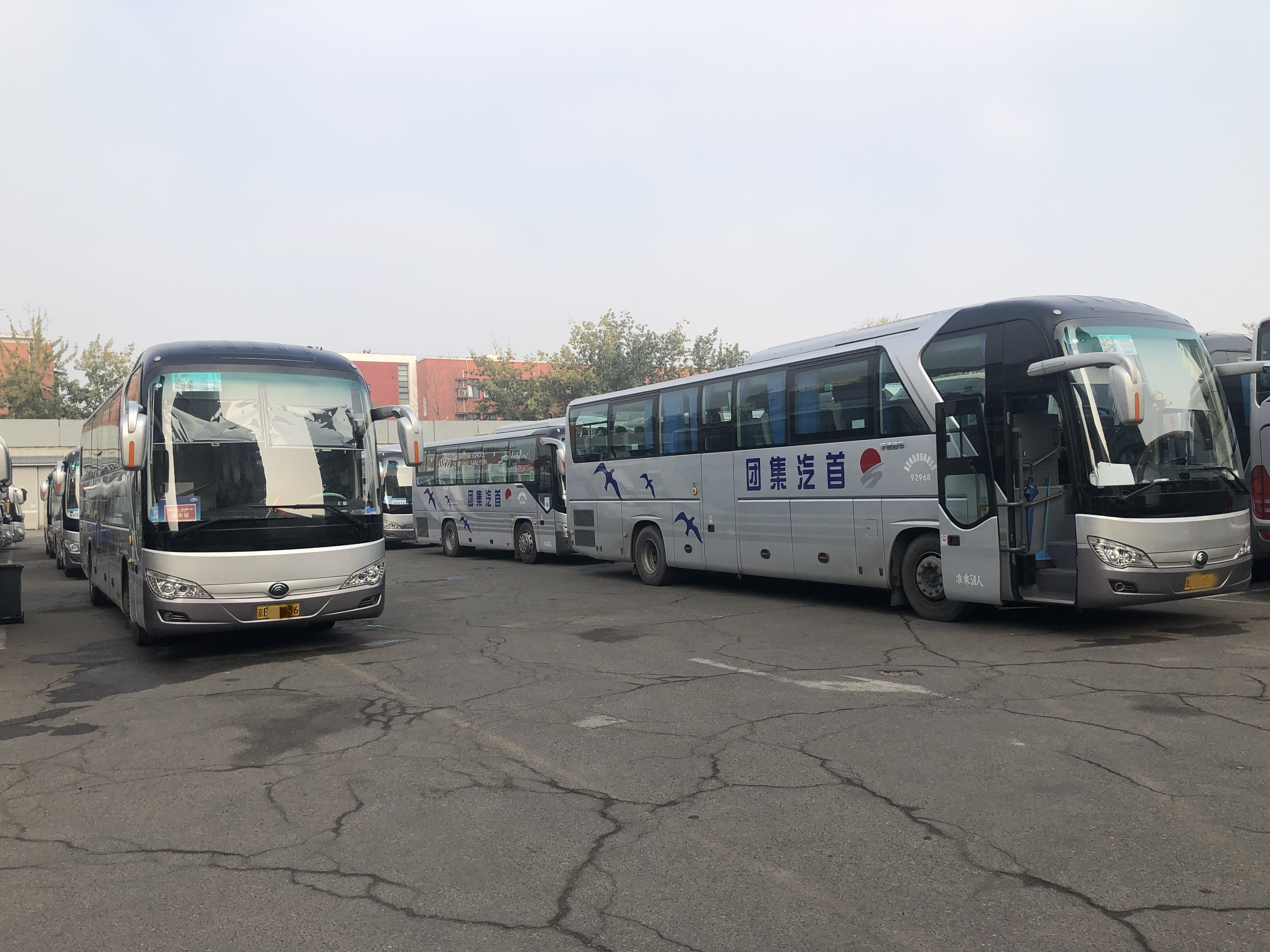 北京首汽時代單位