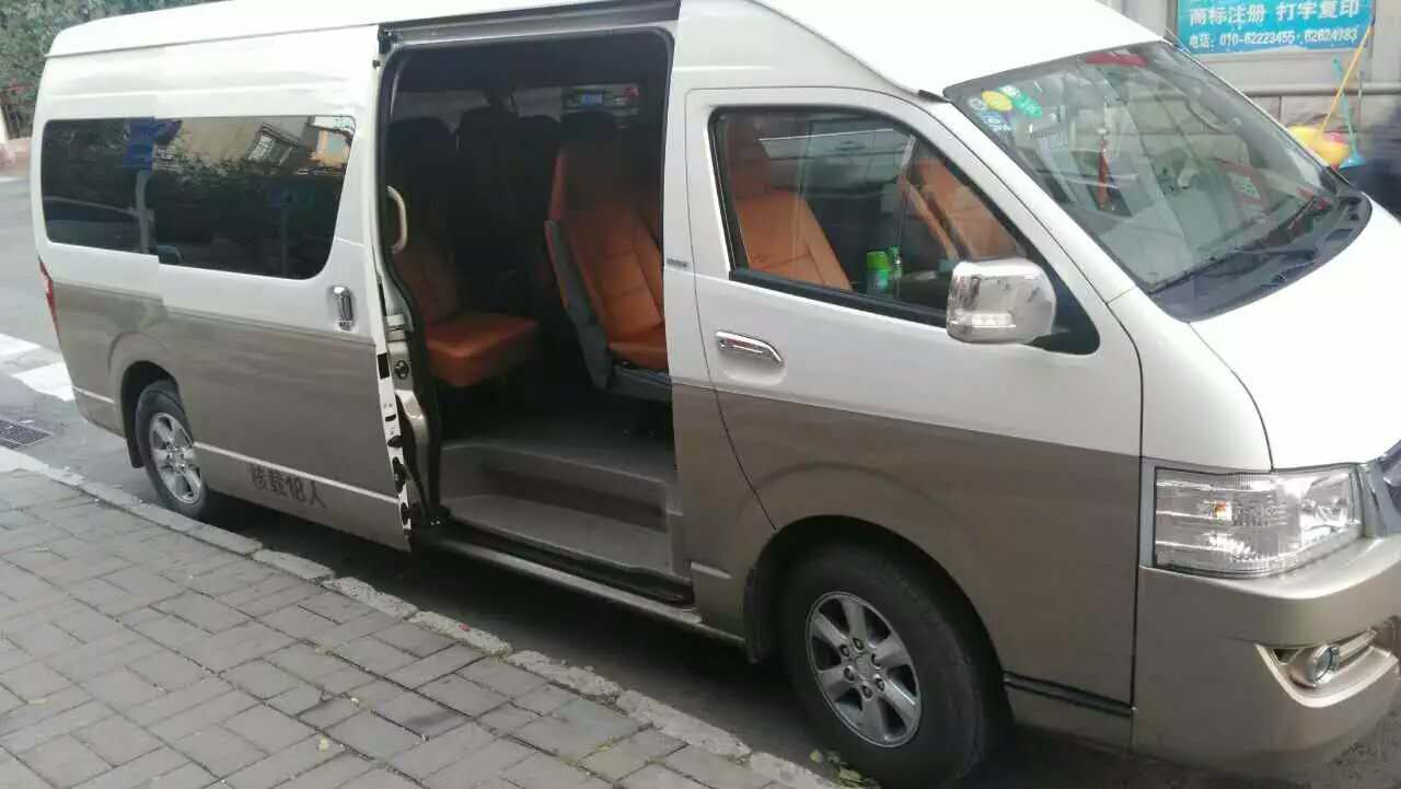 北京首汽時代公司